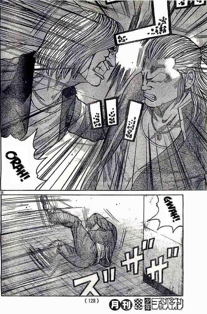 Baca Worst - Chapter 124 halaman 11