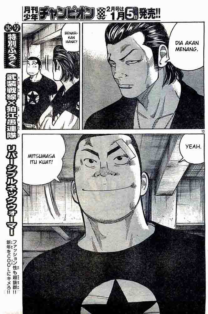 Baca Worst - Chapter 124 halaman 14