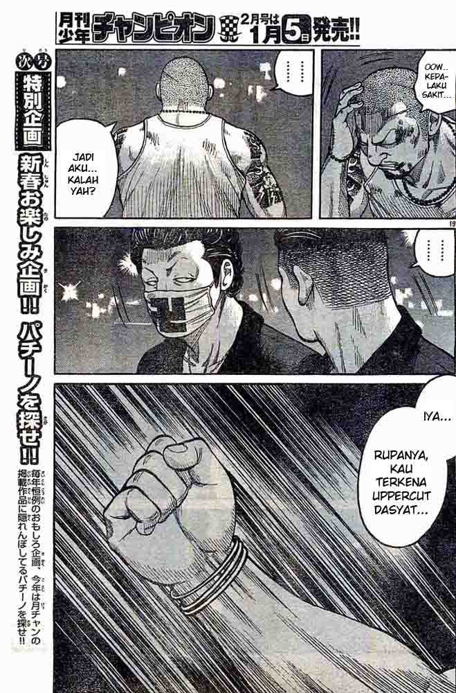 Baca Worst - Chapter 124 halaman 20