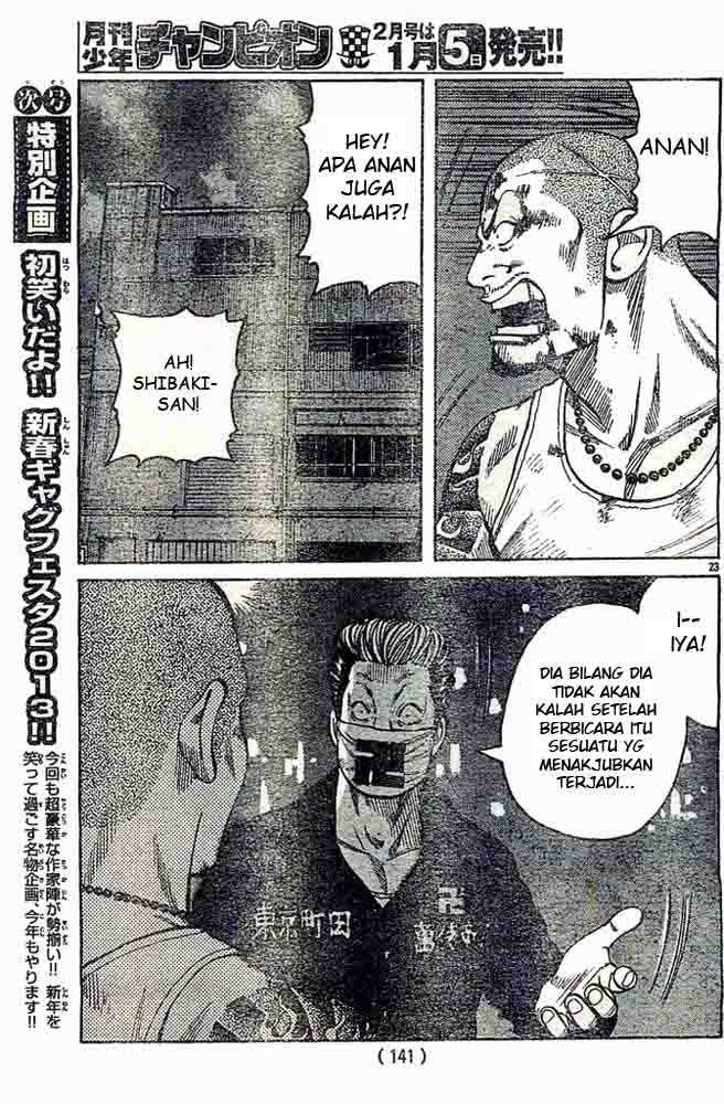 Baca Worst - Chapter 124 halaman 24