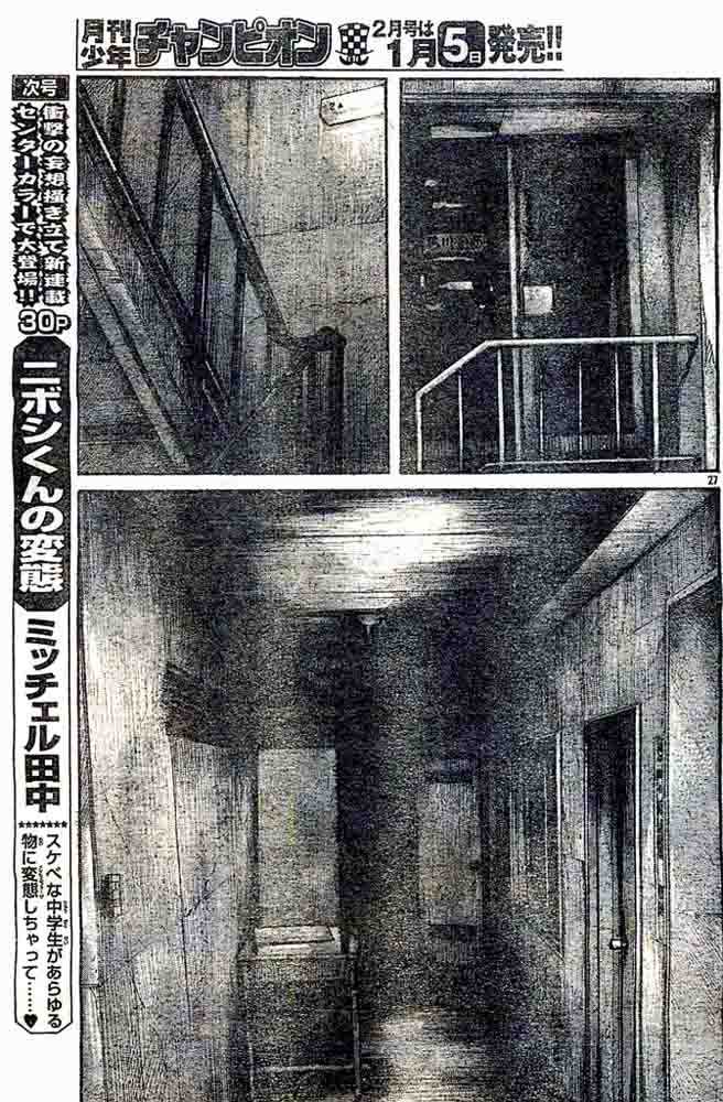 Baca Worst - Chapter 124 halaman 27