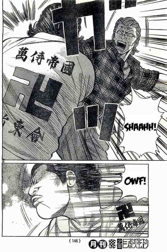 Baca Worst - Chapter 124 halaman 28