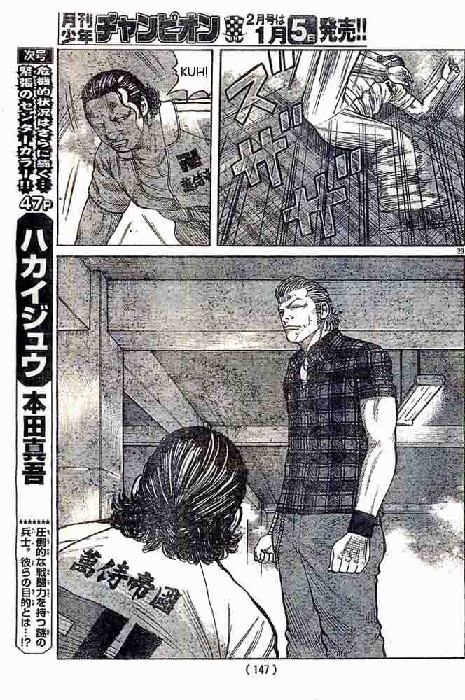 Baca Worst - Chapter 124 halaman 29