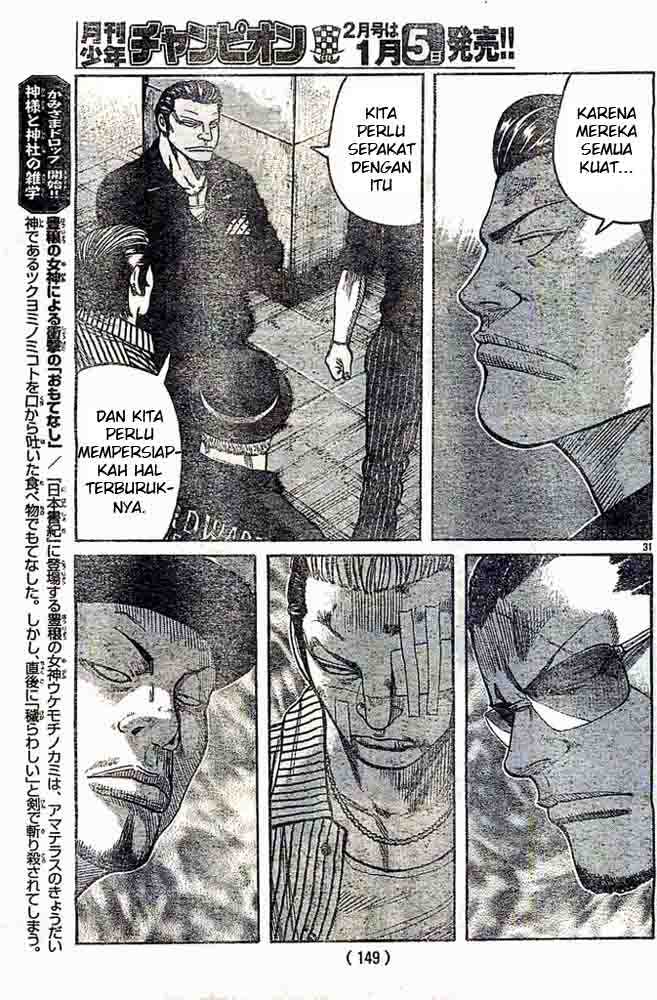 Baca Worst - Chapter 124 halaman 31