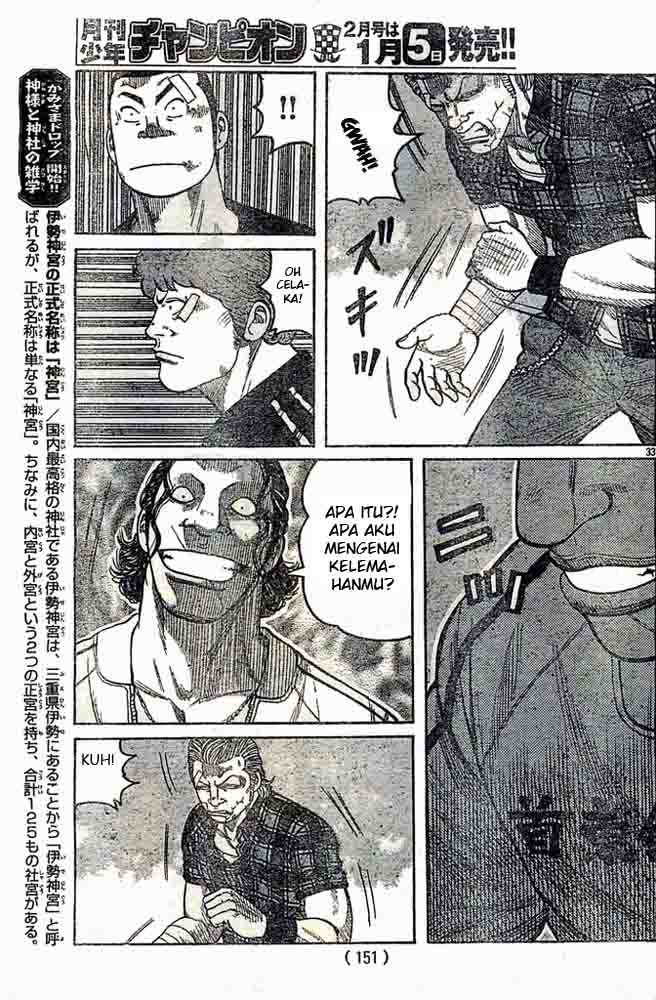 Baca Worst - Chapter 124 halaman 33