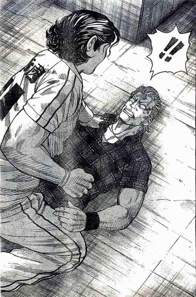 Baca Worst - Chapter 124 halaman 37