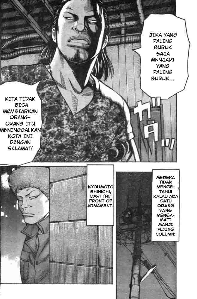 Baca Worst - Chapter 125 halaman 10