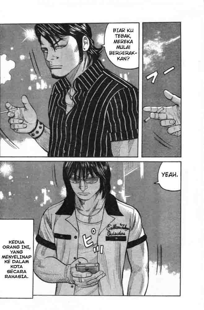 Baca Worst - Chapter 125 halaman 12