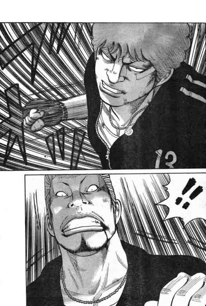 Baca Worst - Chapter 125 halaman 13