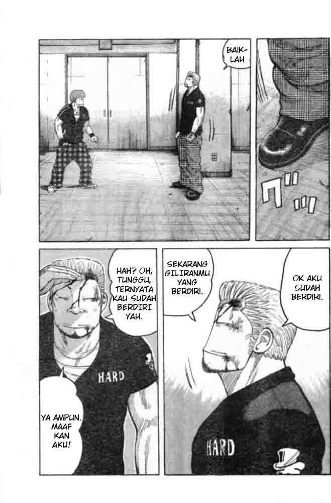 Baca Worst - Chapter 125 halaman 17