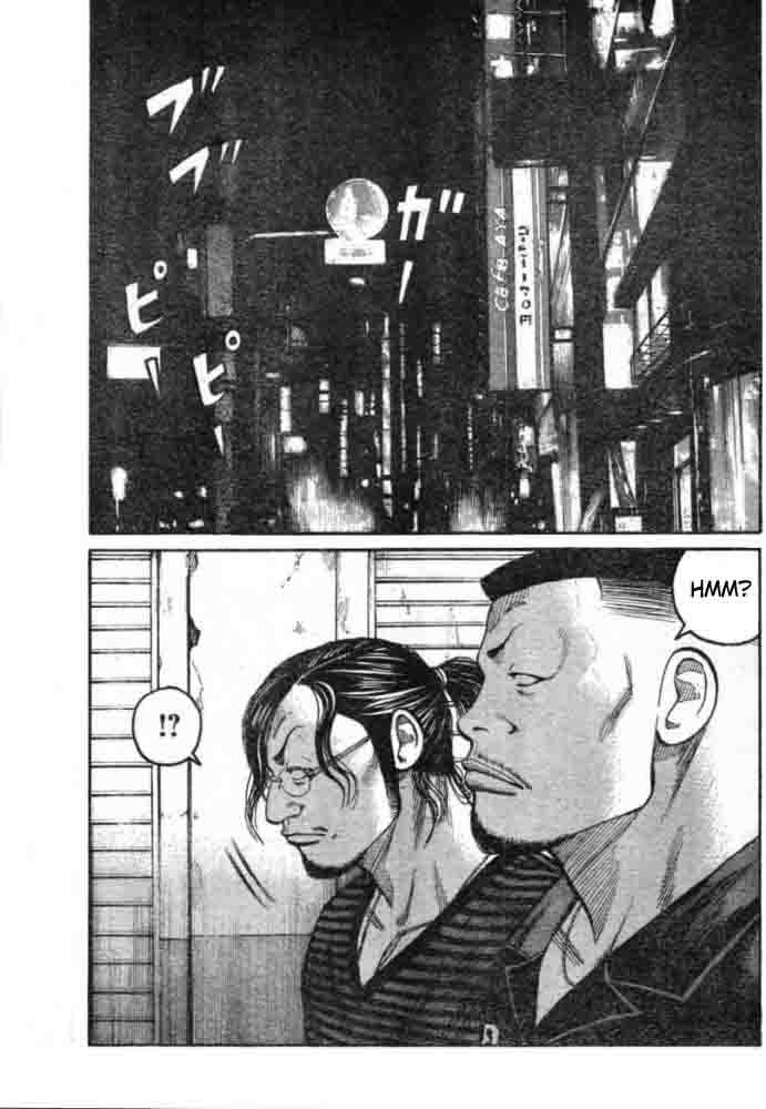 Baca Worst - Chapter 125 halaman 19