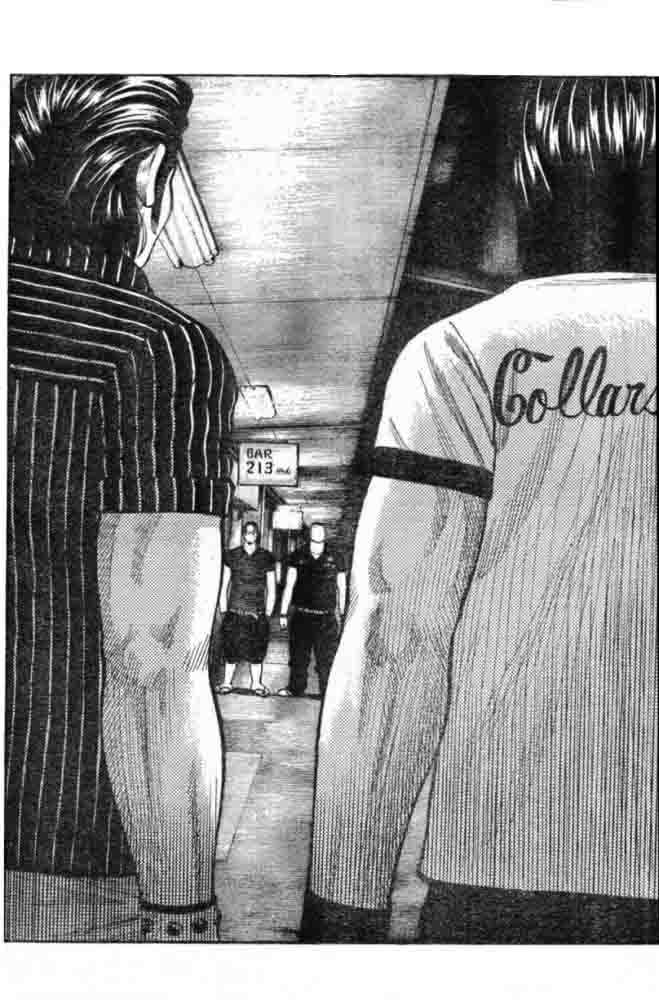 Baca Worst - Chapter 125 halaman 20