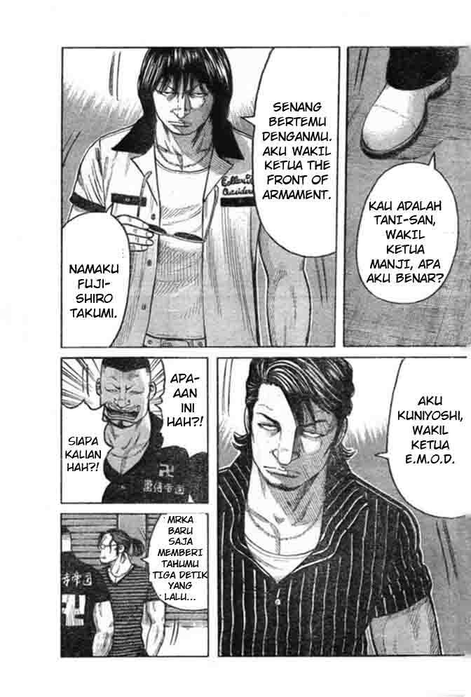 Baca Worst - Chapter 125 halaman 21