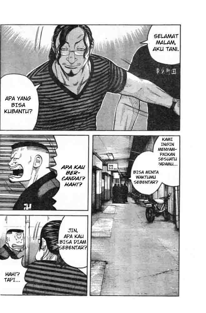 Baca Worst - Chapter 125 halaman 22