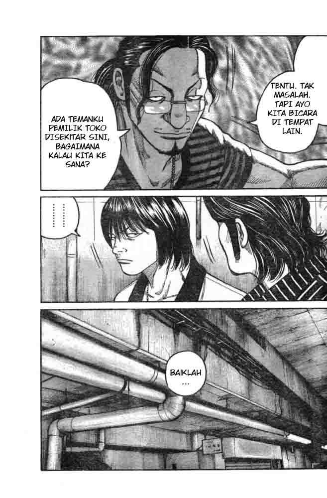 Baca Worst - Chapter 125 halaman 23