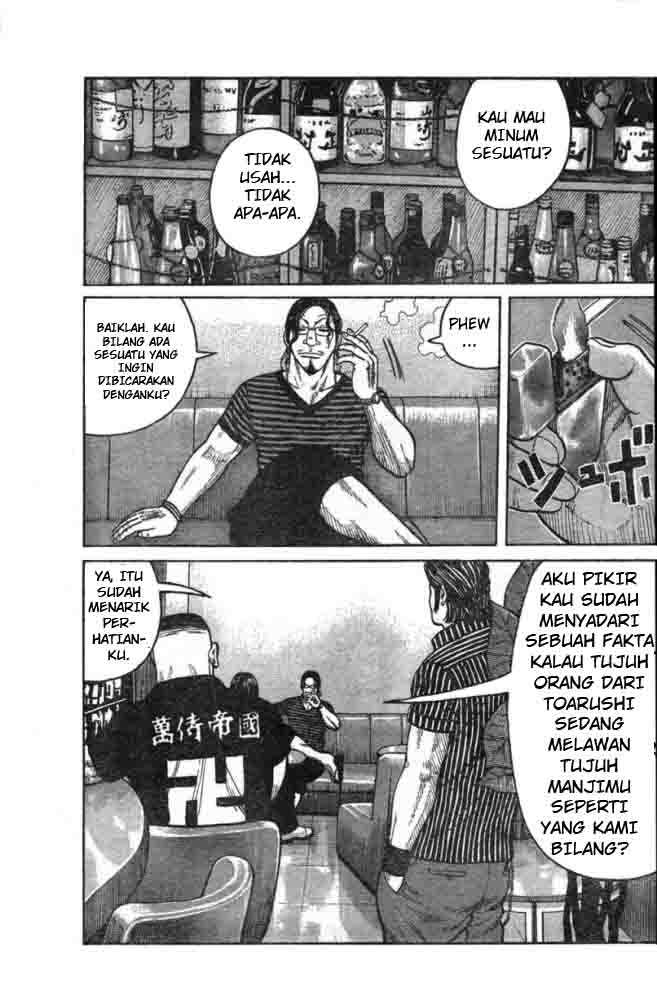 Baca Worst - Chapter 125 halaman 27