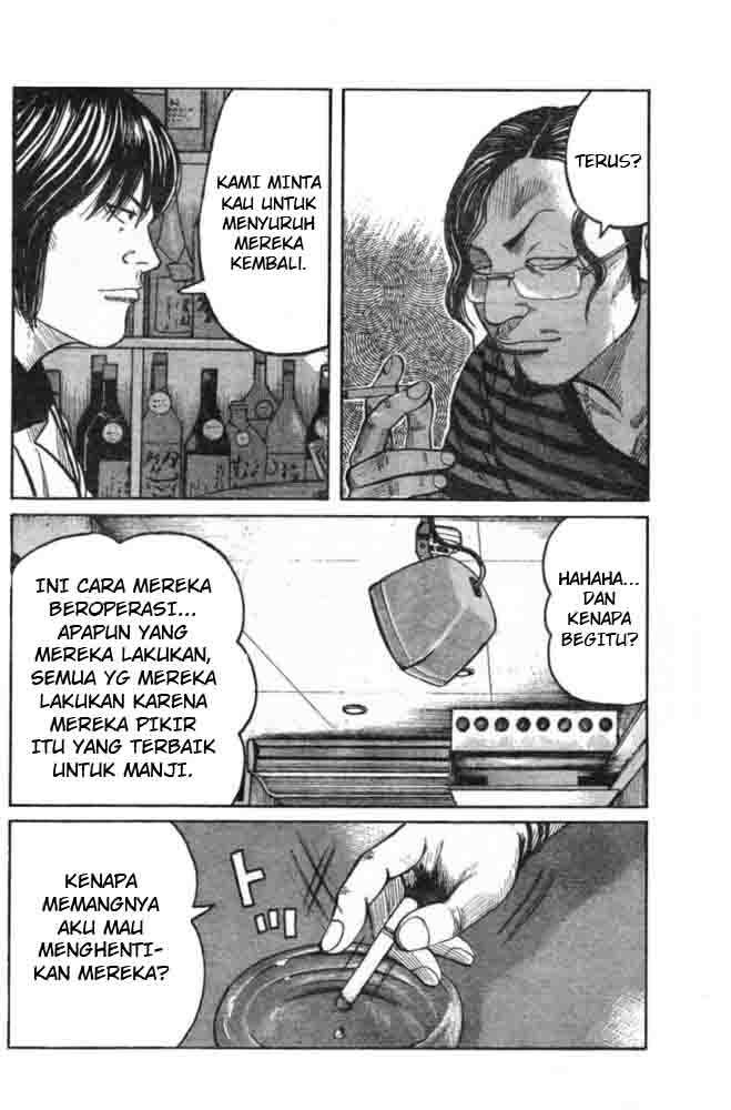 Baca Worst - Chapter 125 halaman 30