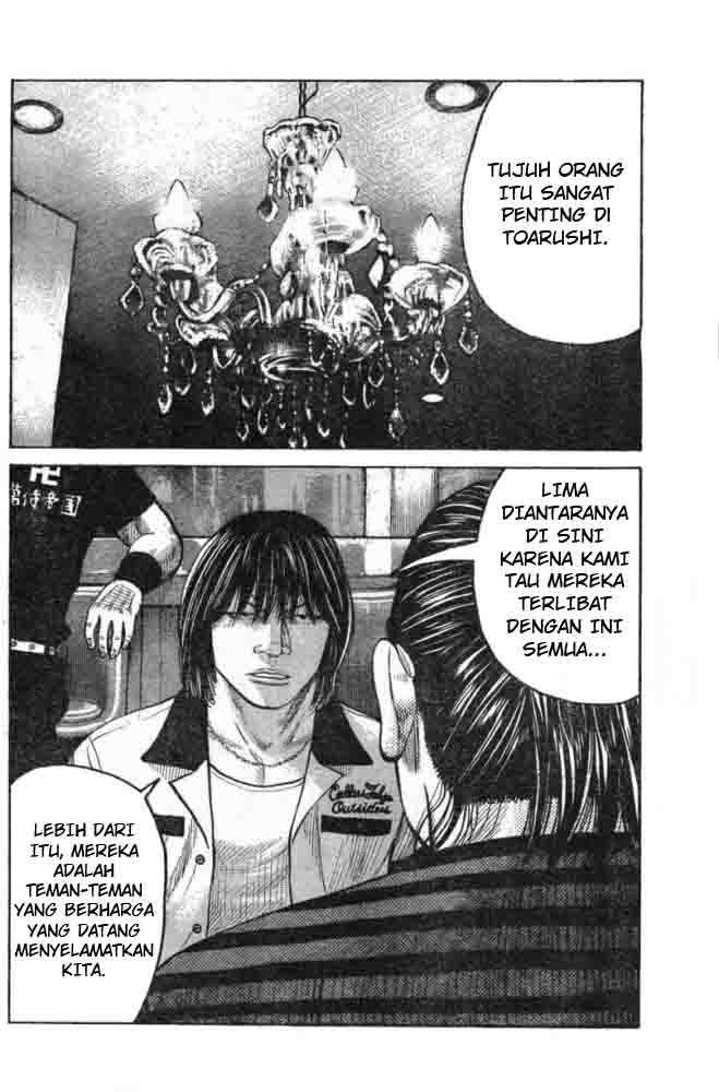 Baca Worst - Chapter 125 halaman 32