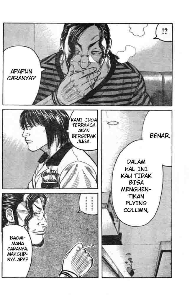 Baca Worst - Chapter 125 halaman 34