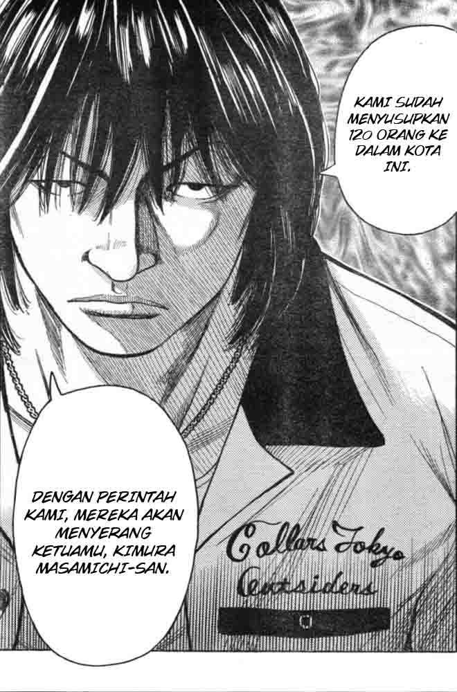 Baca Worst - Chapter 125 halaman 35