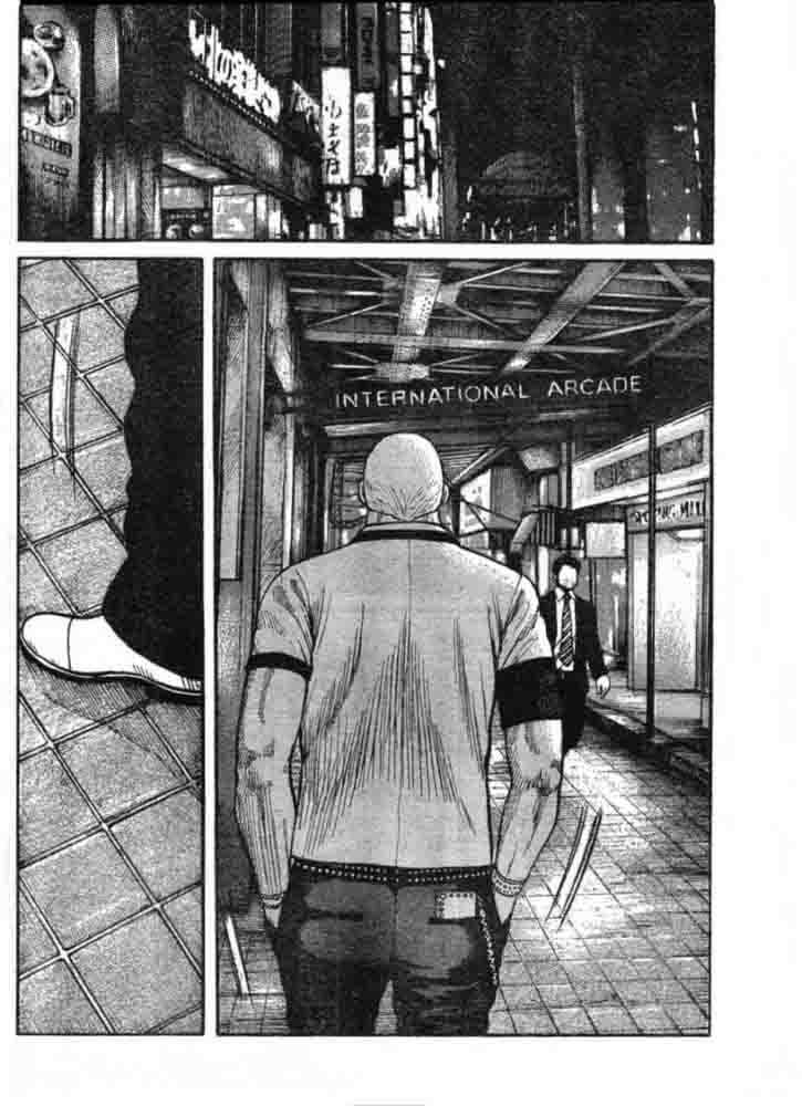 Baca Worst - Chapter 125 halaman 42