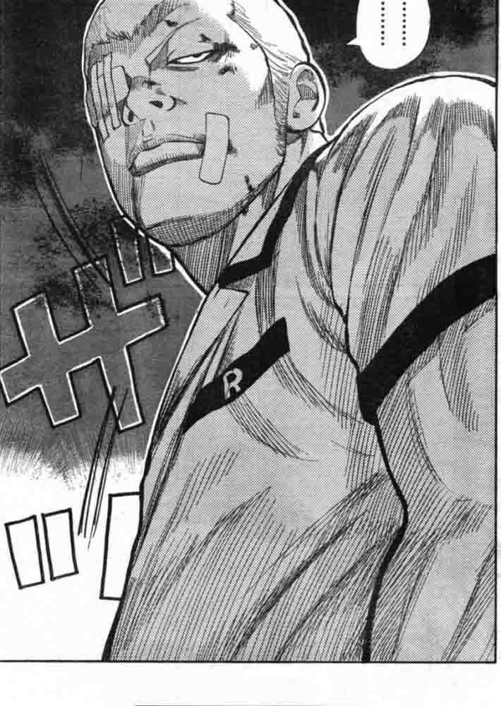 Baca Worst - Chapter 125 halaman 43