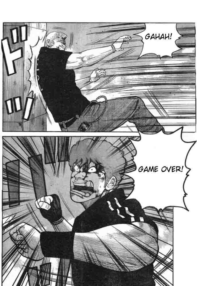 Baca Worst - Chapter 125 halaman 44