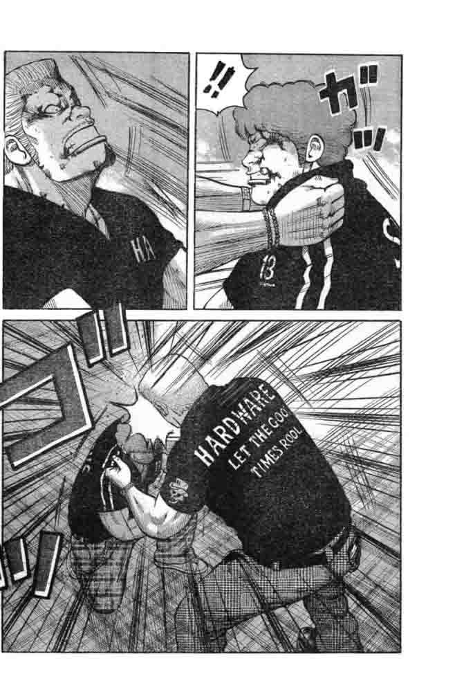 Baca Worst - Chapter 125 halaman 48