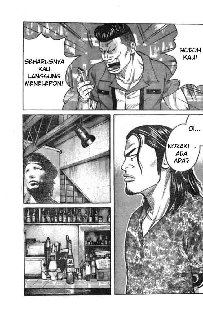 Baca Worst - Chapter 125 halaman 7