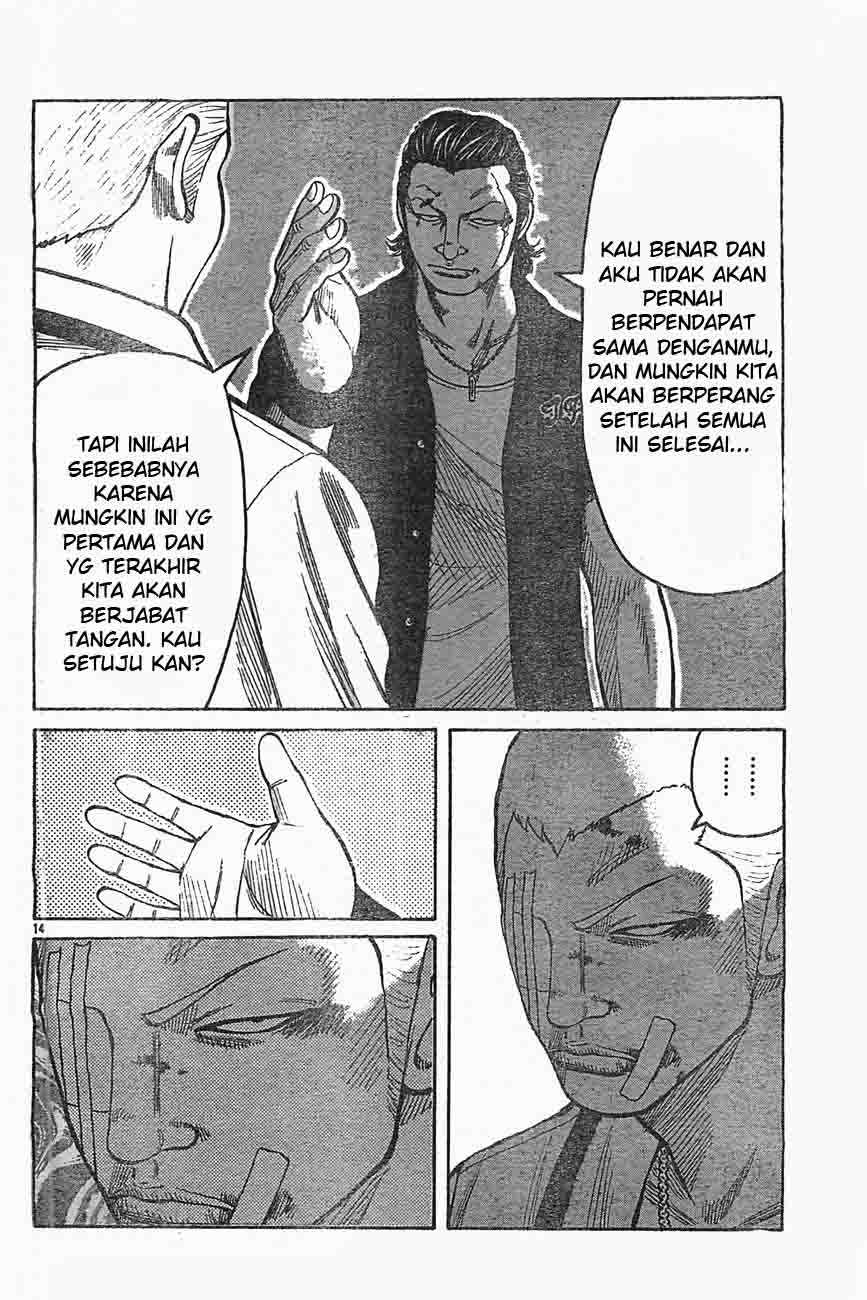 Baca Worst - Chapter 126 halaman 14