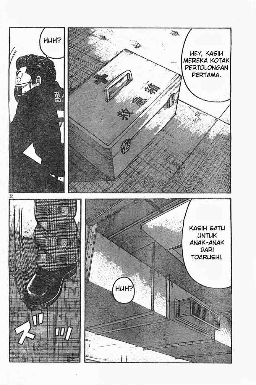 Baca Worst - Chapter 126 halaman 22