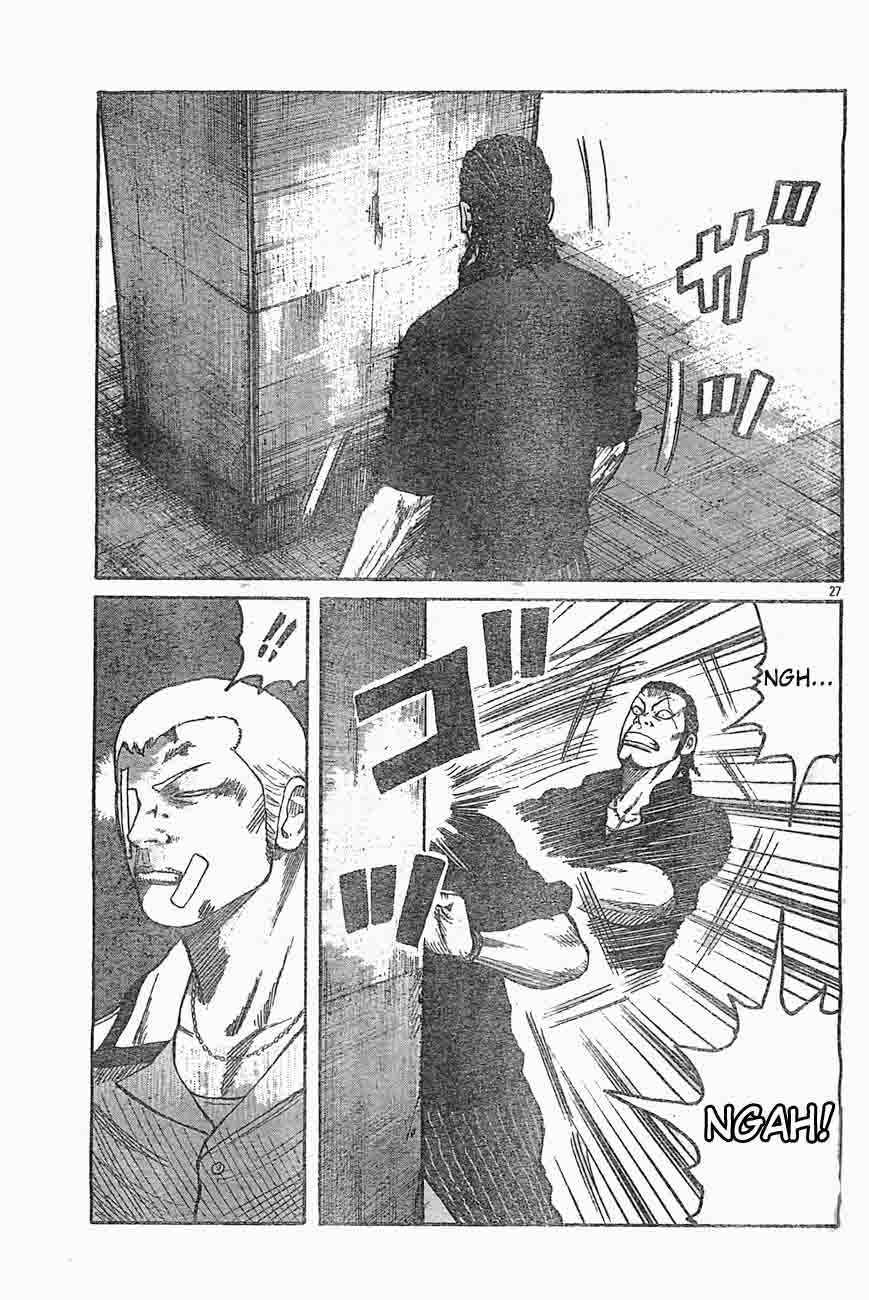 Baca Worst - Chapter 126 halaman 27