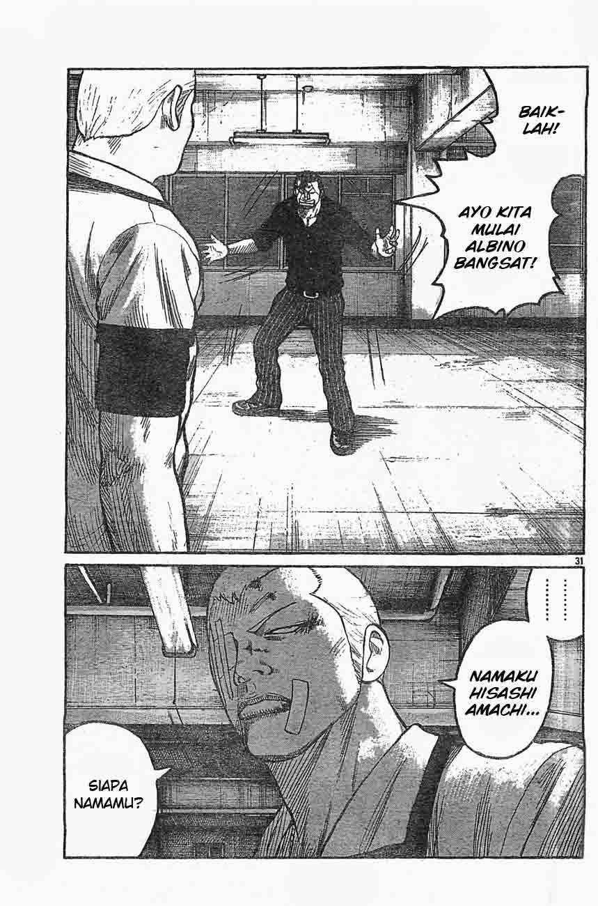 Baca Worst - Chapter 126 halaman 31