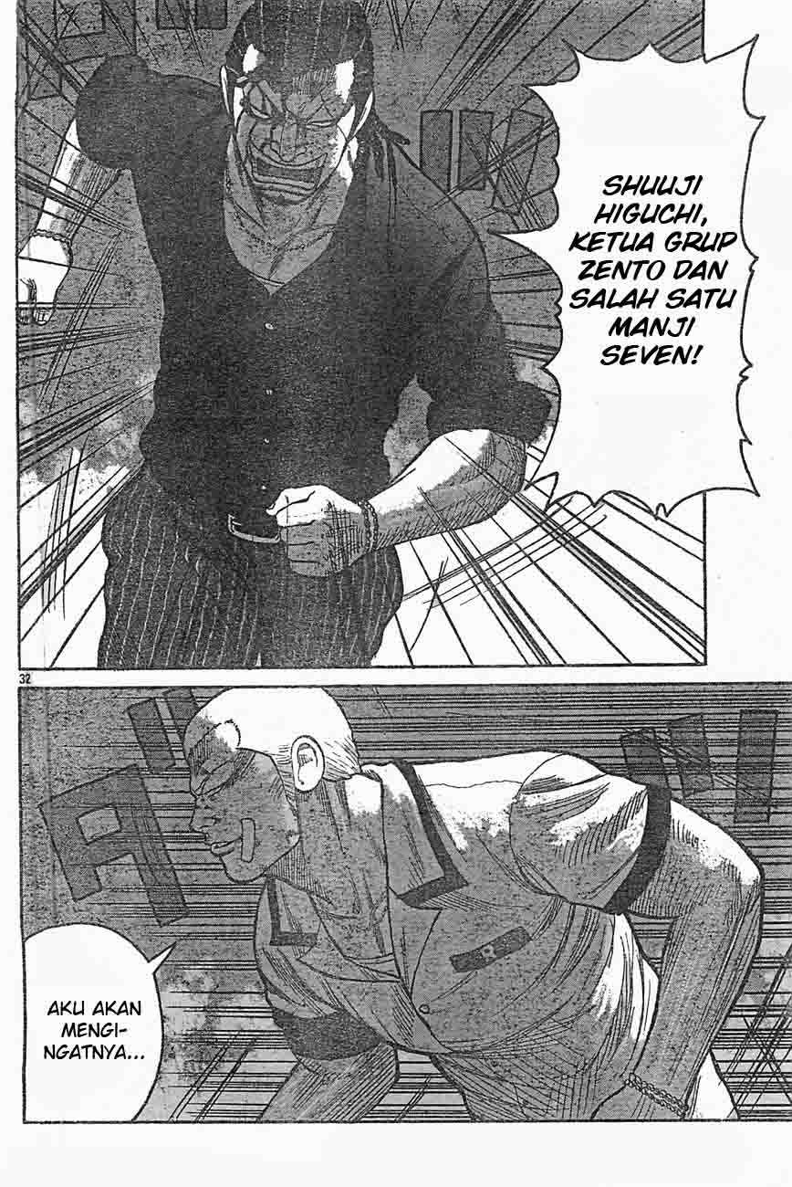 Baca Worst - Chapter 126 halaman 32