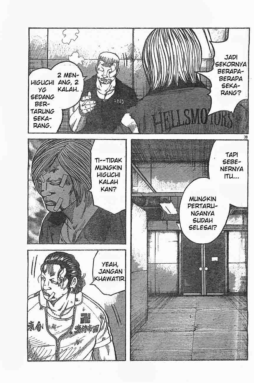 Baca Worst - Chapter 126 halaman 39