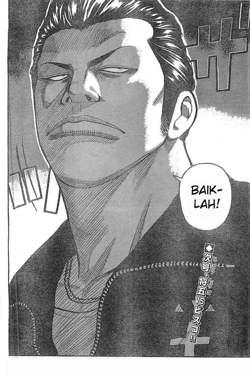 Baca Worst - Chapter 126 halaman 45