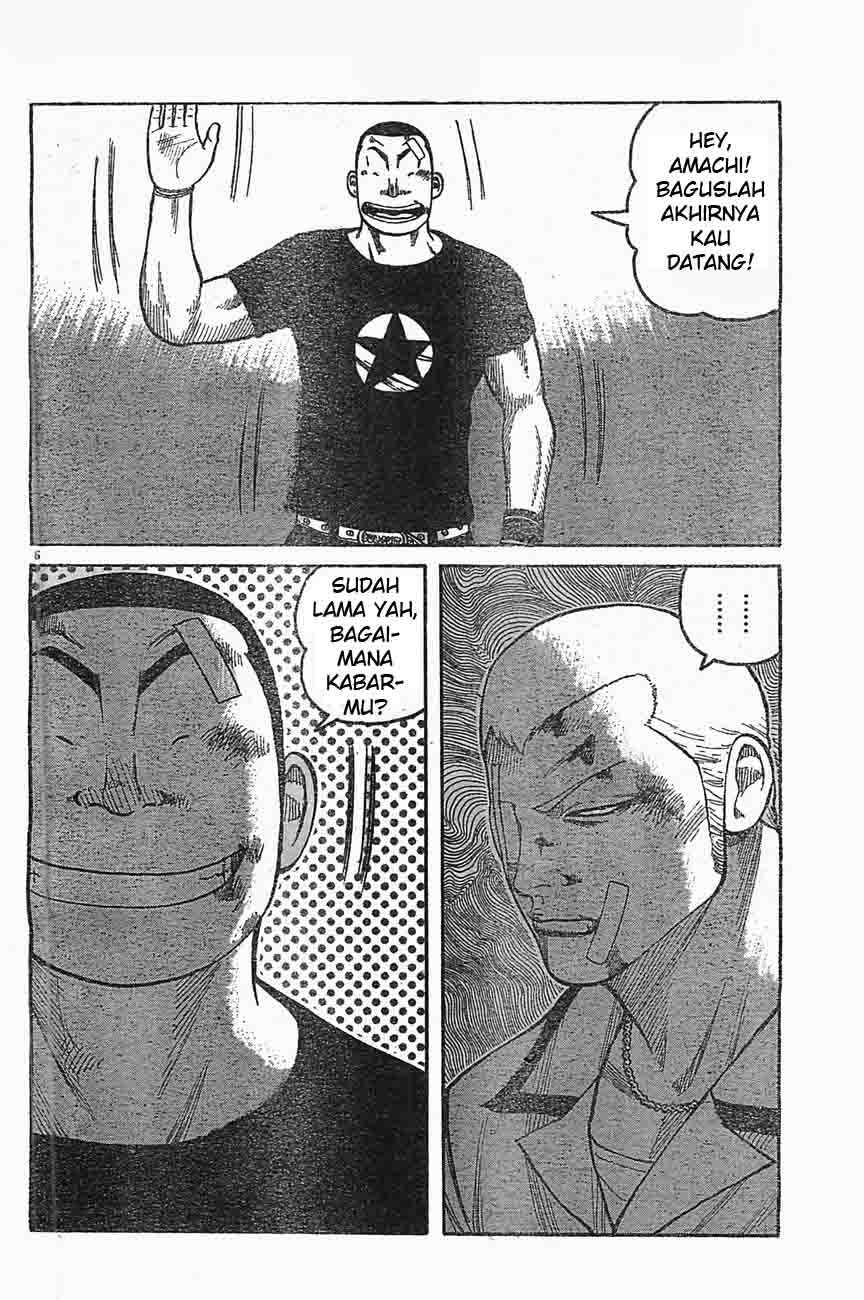 Baca Worst - Chapter 126 halaman 6