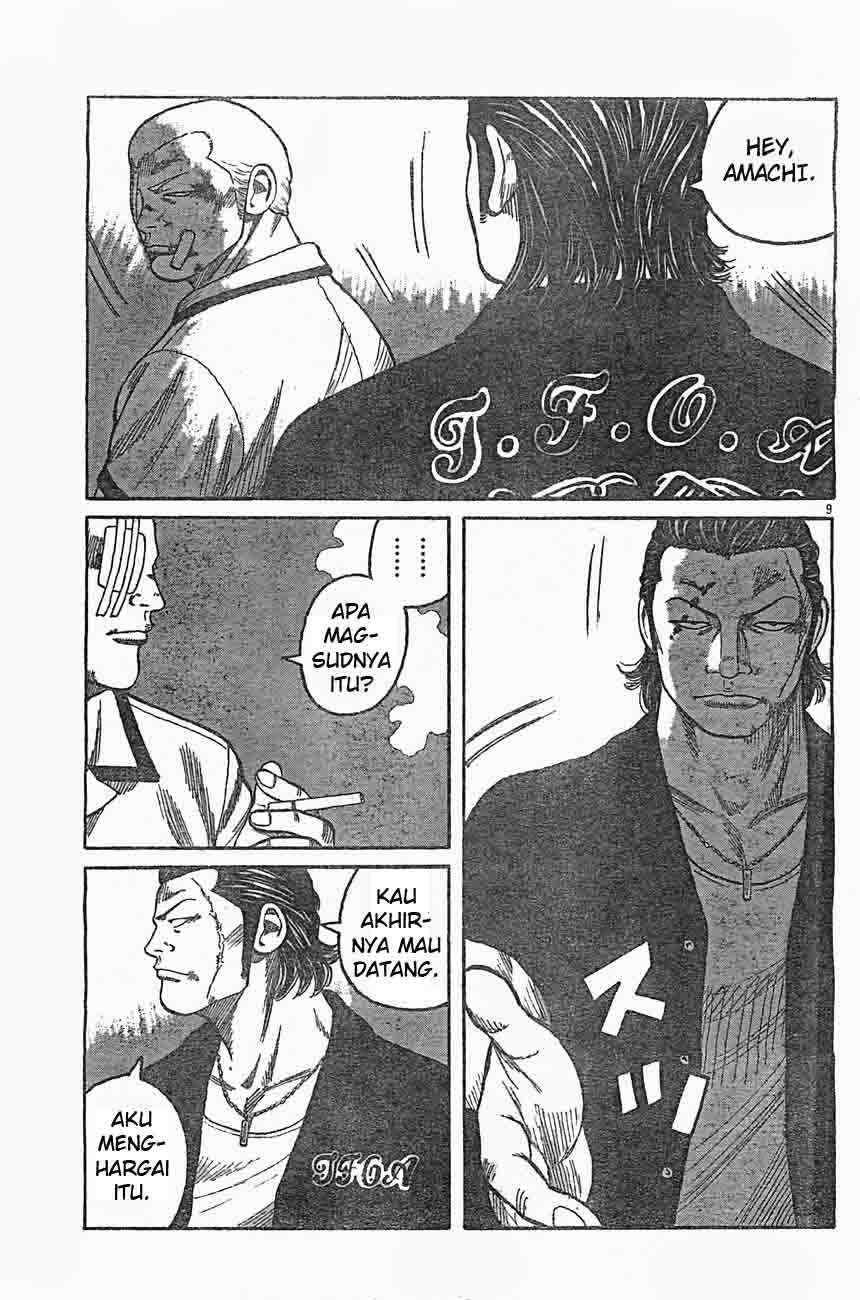 Baca Worst - Chapter 126 halaman 9