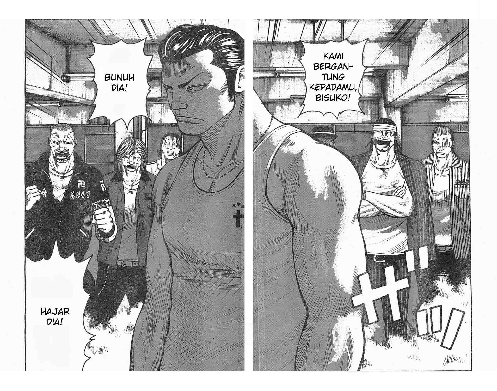 Baca Worst - Chapter 127 halaman 12