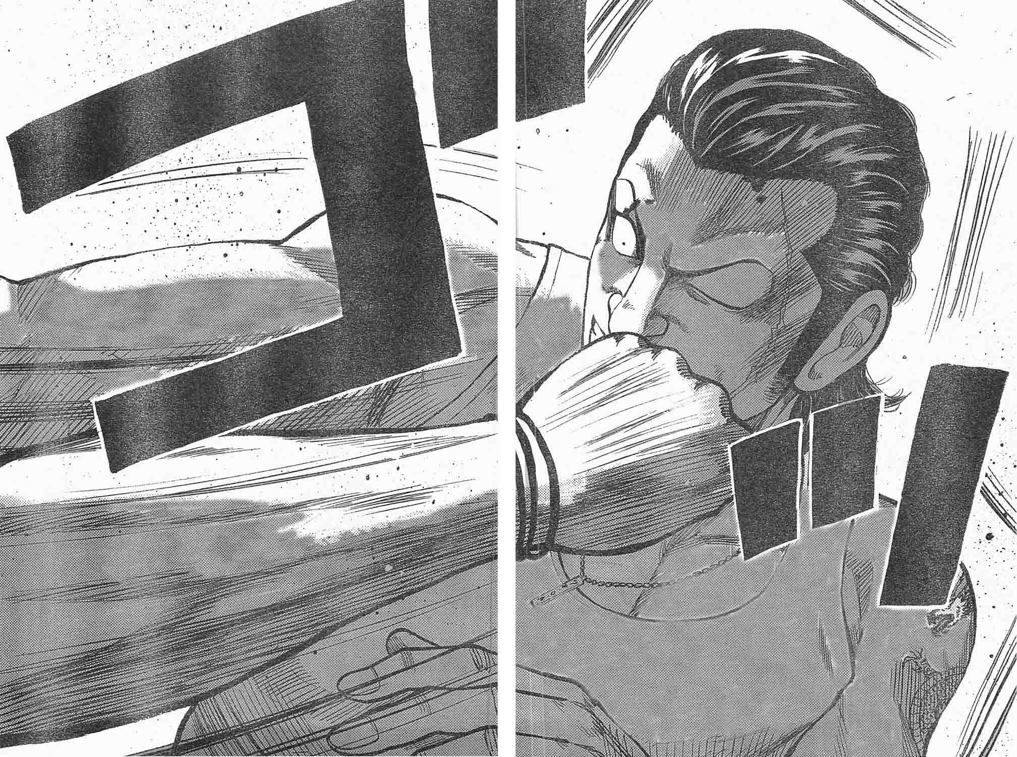 Baca Worst - Chapter 127 halaman 15