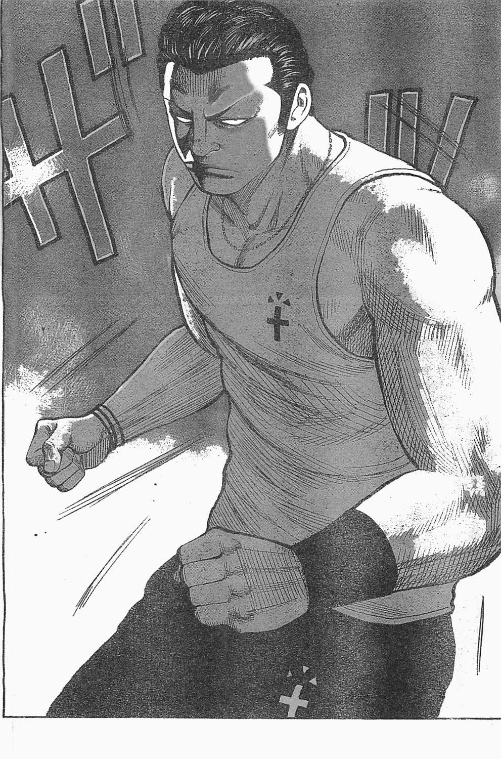 Baca Worst - Chapter 127 halaman 18