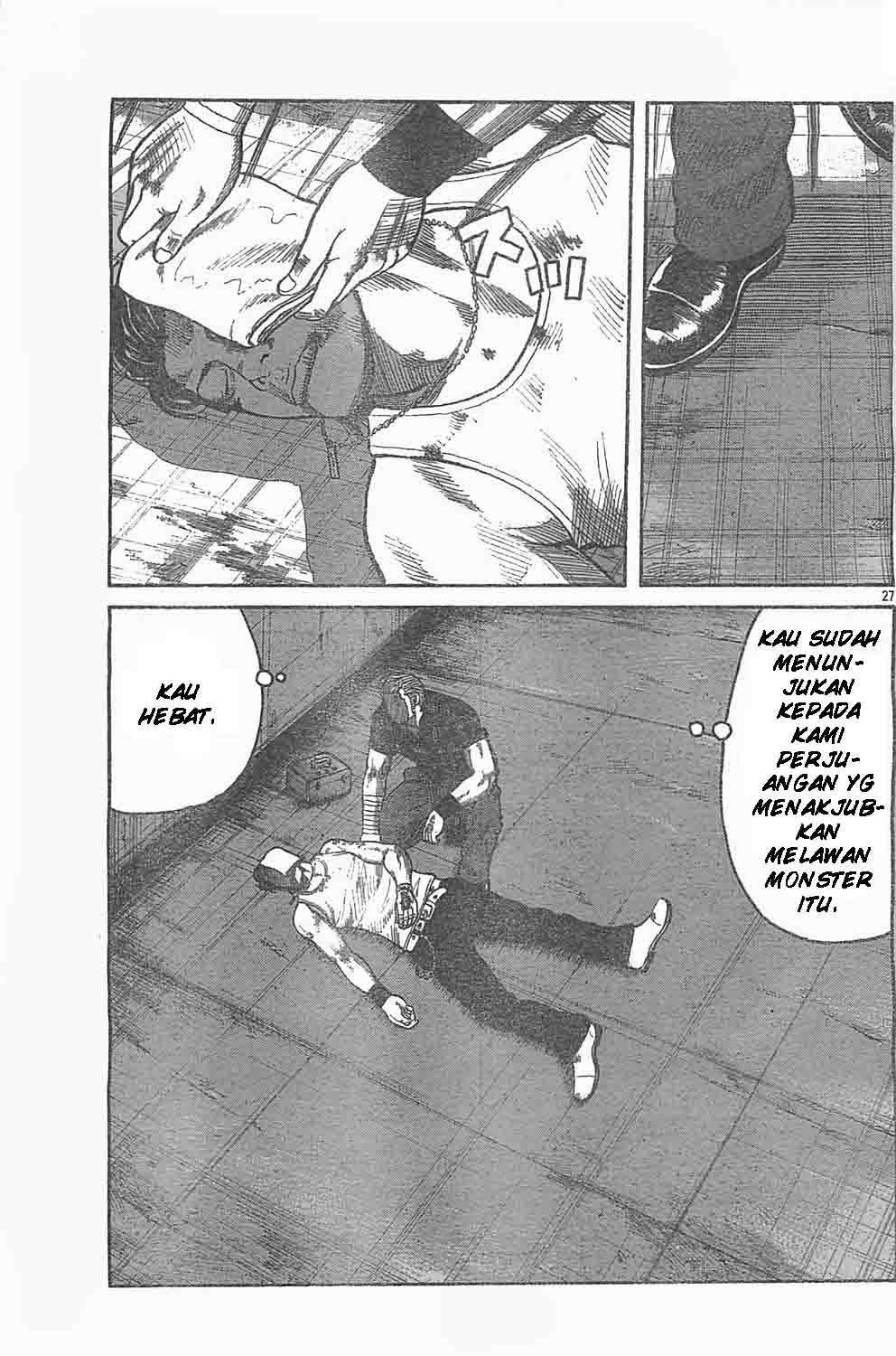 Baca Worst - Chapter 127 halaman 23