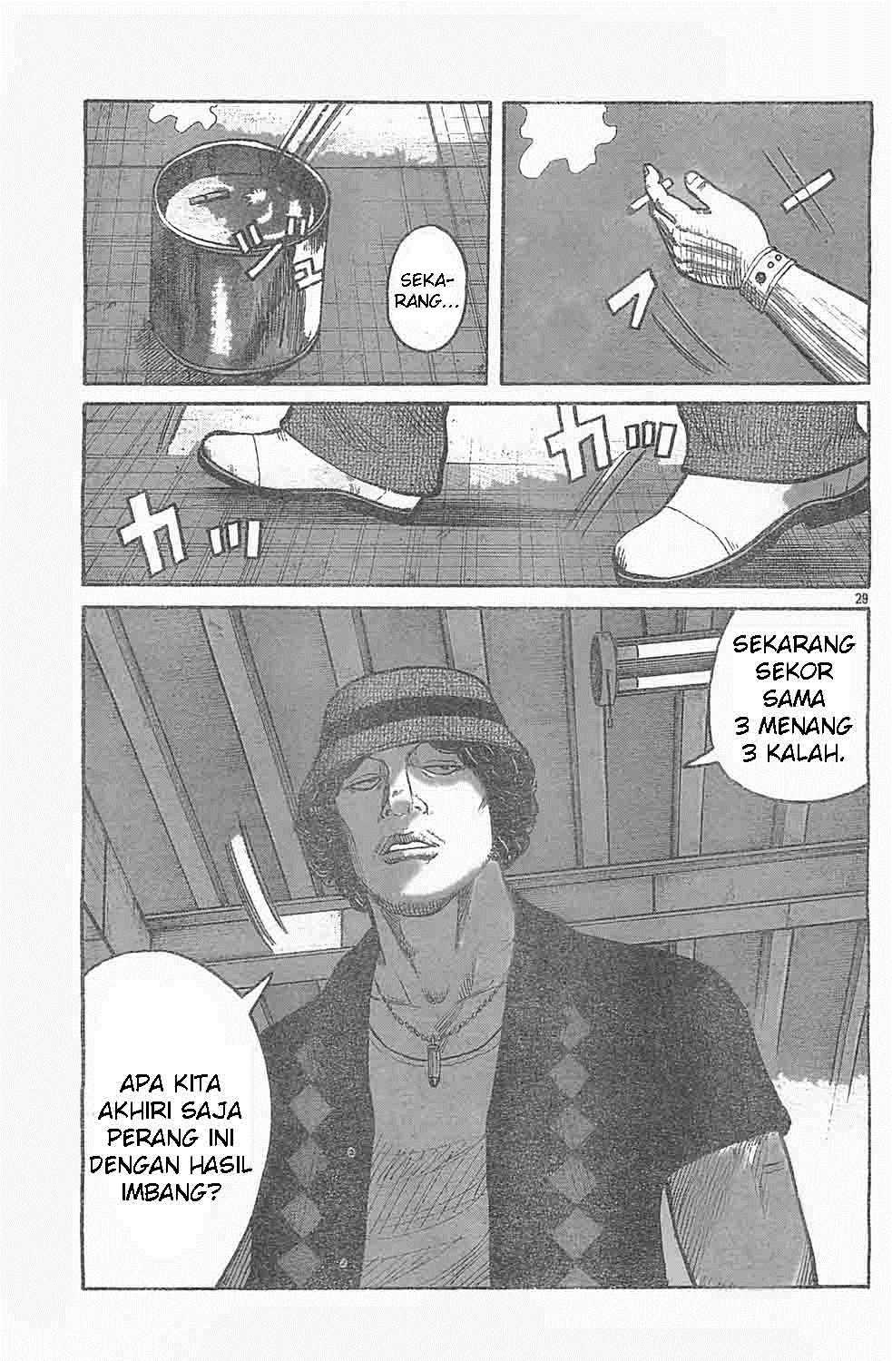 Baca Worst - Chapter 127 halaman 25