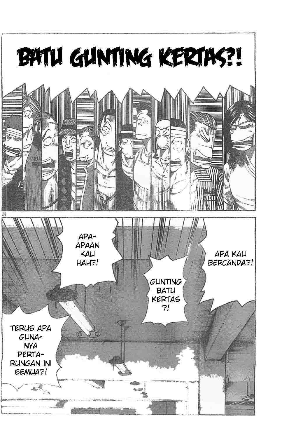 Baca Worst - Chapter 127 halaman 33