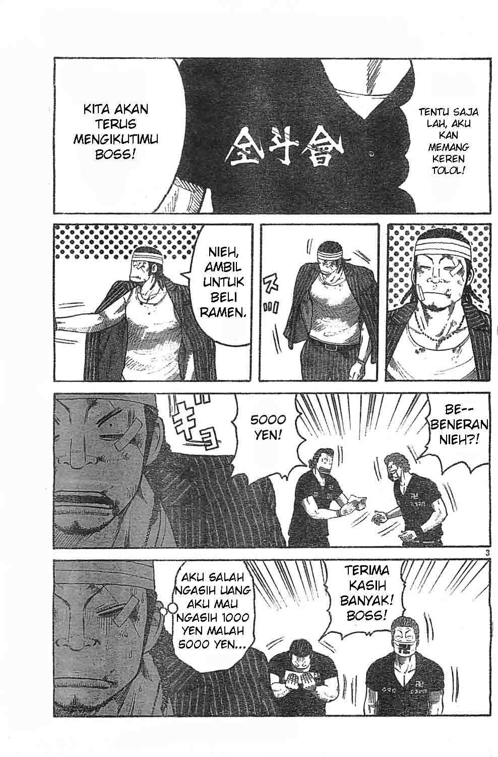 Baca Worst - Chapter 127 halaman 5