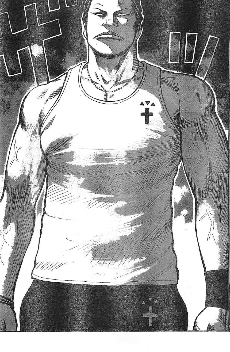 Baca Worst - Chapter 127 halaman 8