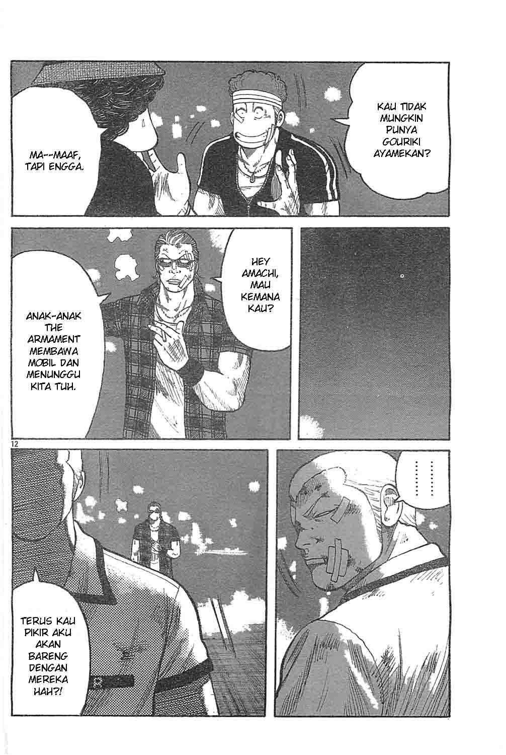 Baca Worst - Chapter 128 halaman 10