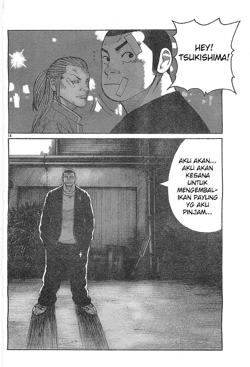 Baca Worst - Chapter 128 halaman 12