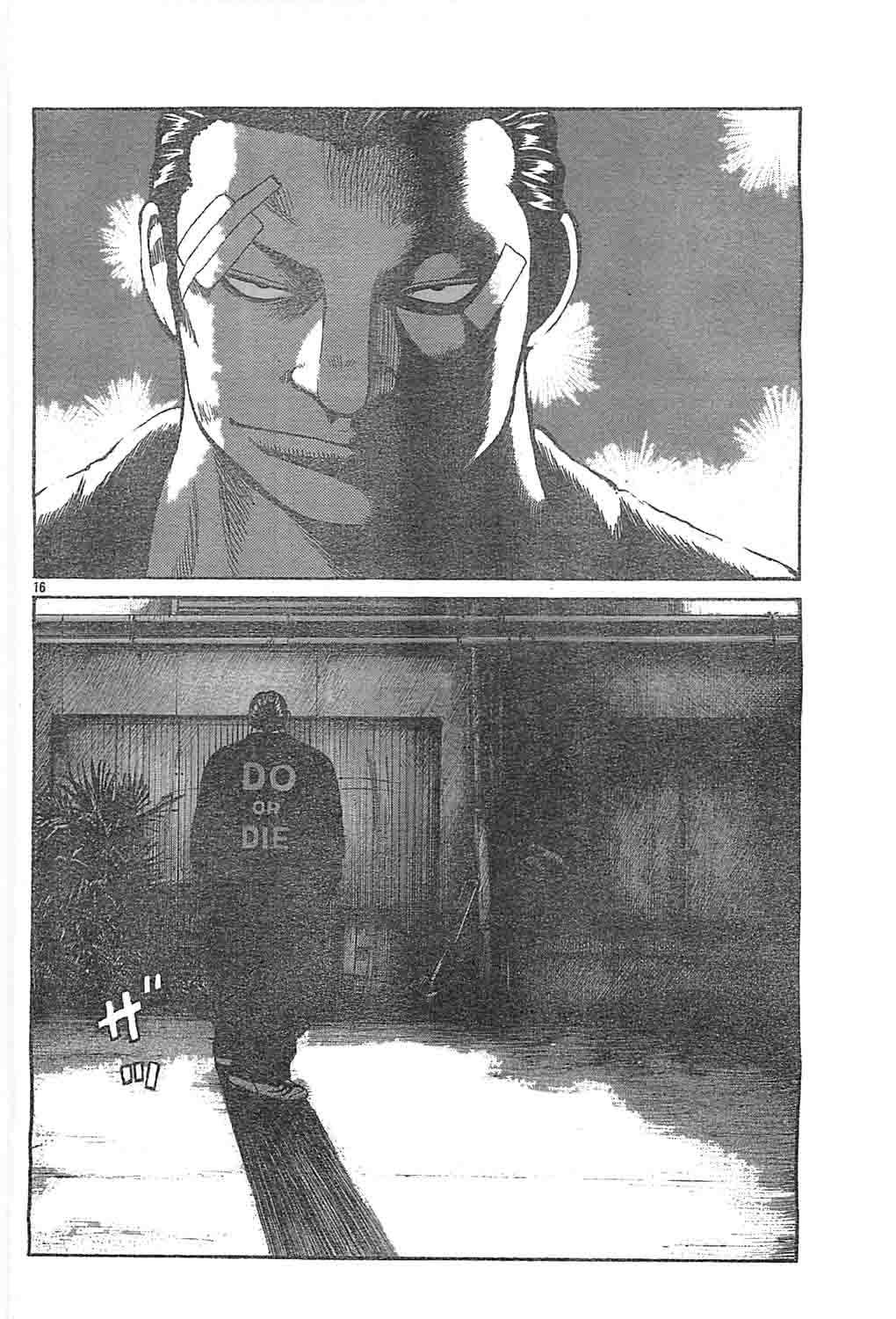 Baca Worst - Chapter 128 halaman 14