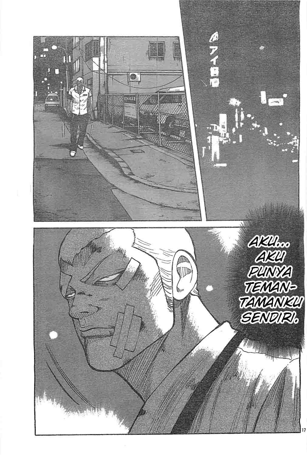 Baca Worst - Chapter 128 halaman 15